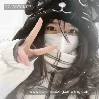 石幸瑗